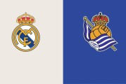 国王杯-皇马VS皇社：三冠王？西甲、欧冠卫冕需要奇迹，先拿国王杯吧